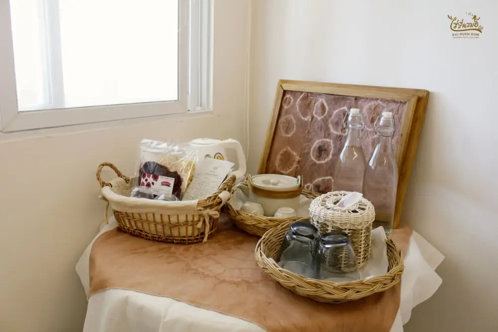 Rai Ruen Rom Organic Farm