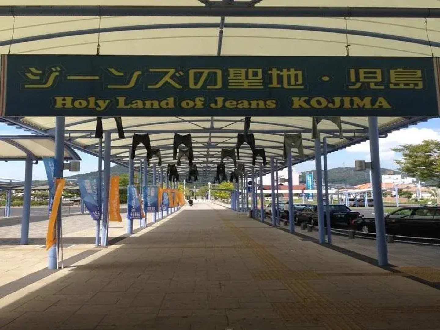 Whole house rental Igusa - Hostel