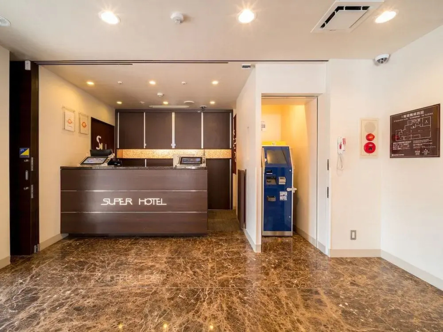 Super Hotel Ube Kosan Street