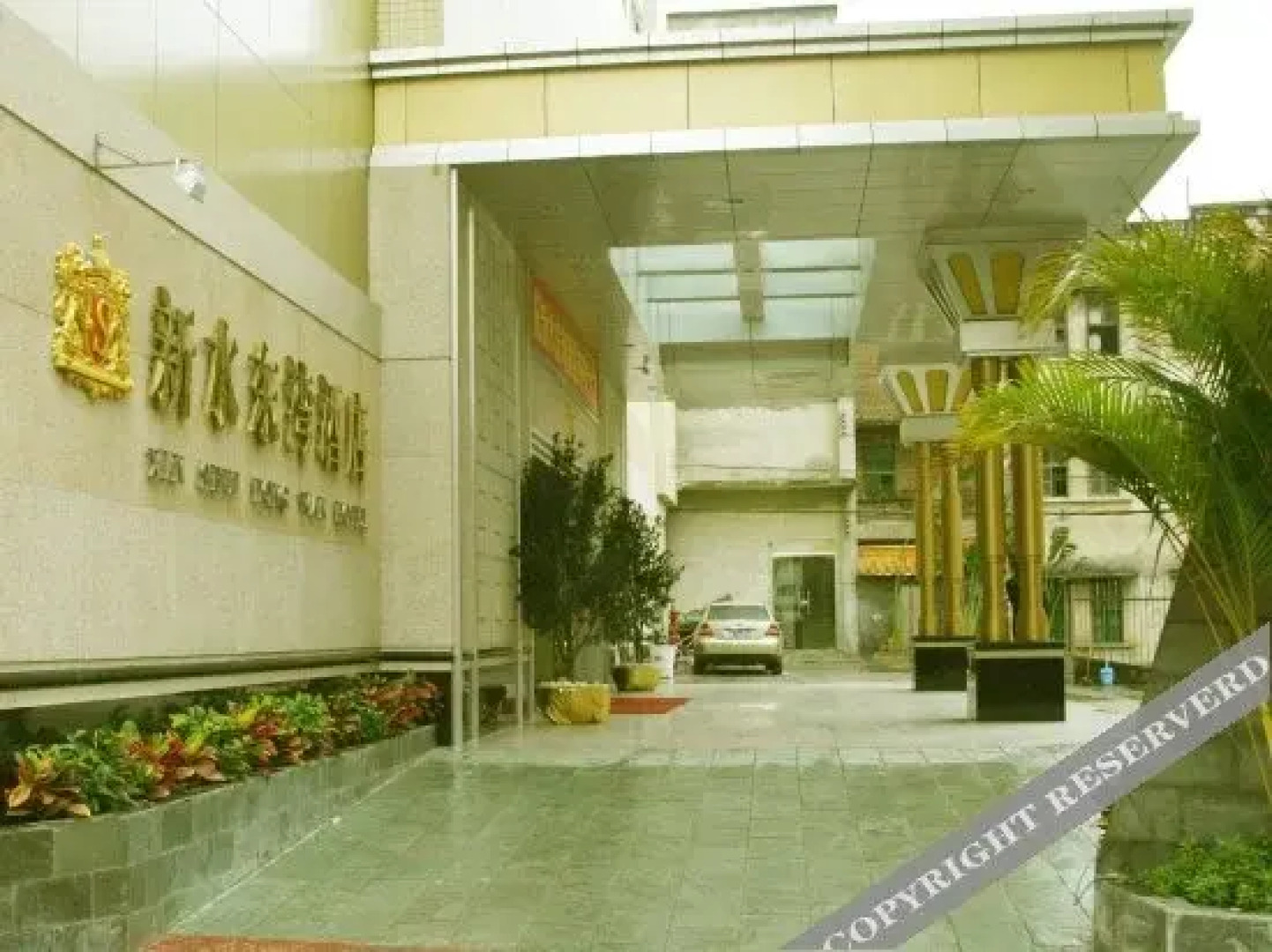 Shuidongwan Hotel