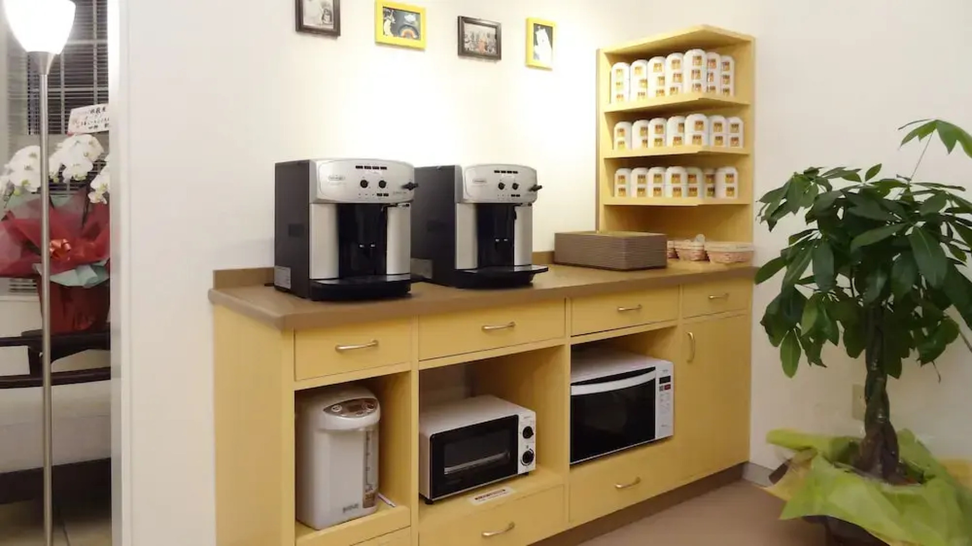 Family Lodge Hatagoya Oyabe