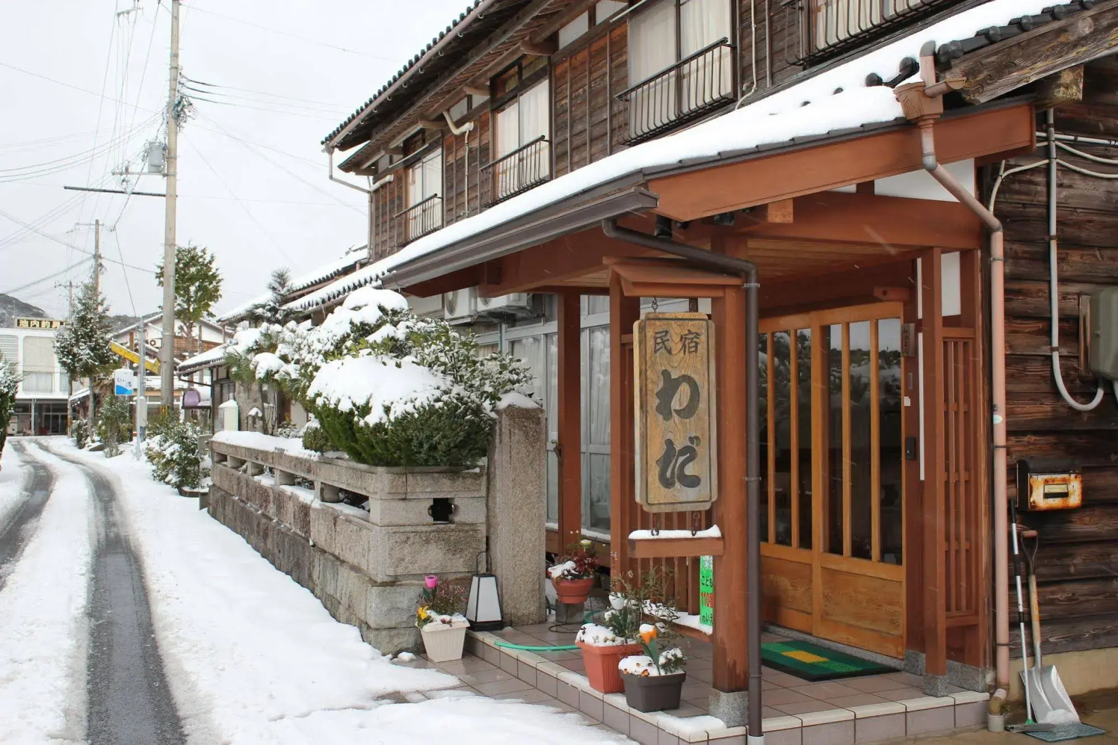Minshuku Wada