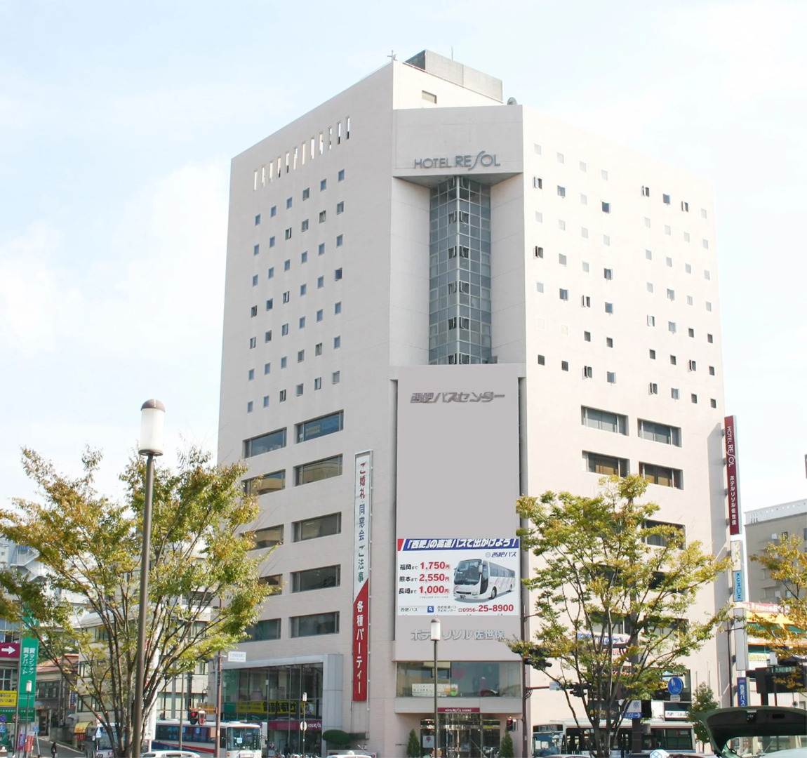 Hotel Resol Sasebo