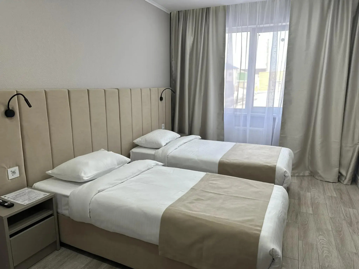 Первомайский