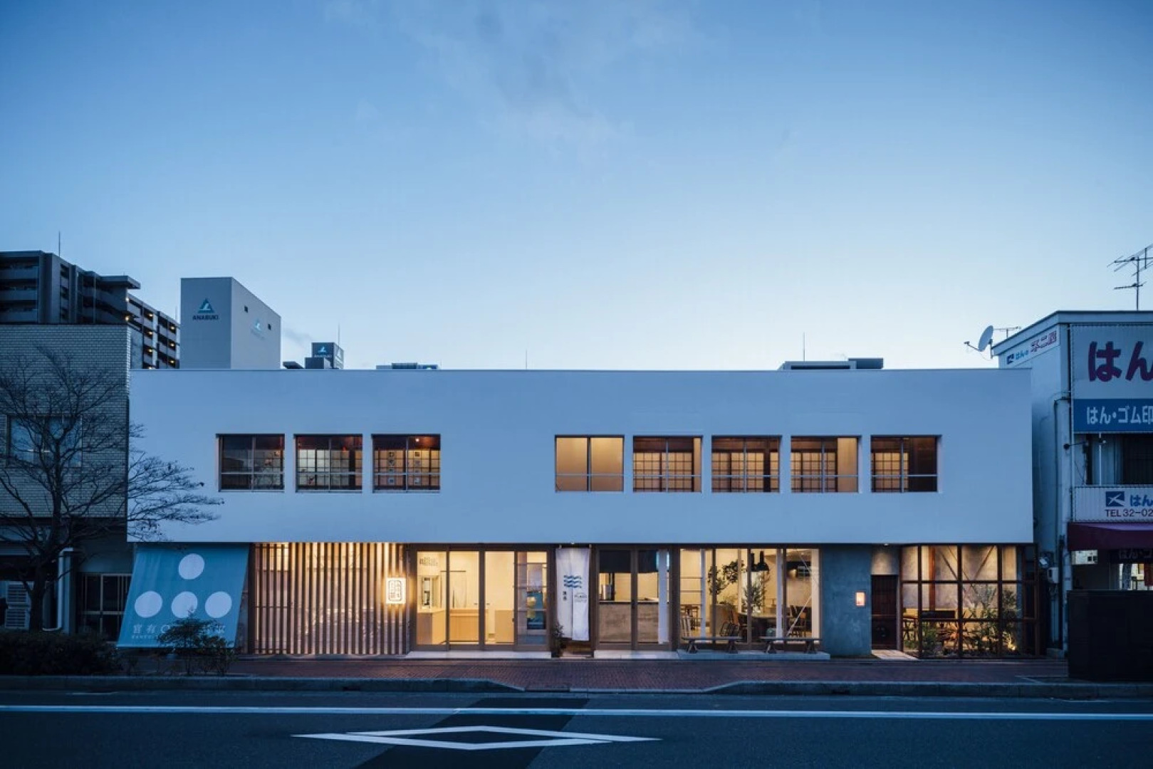 Hatago FLAGS - Hostel