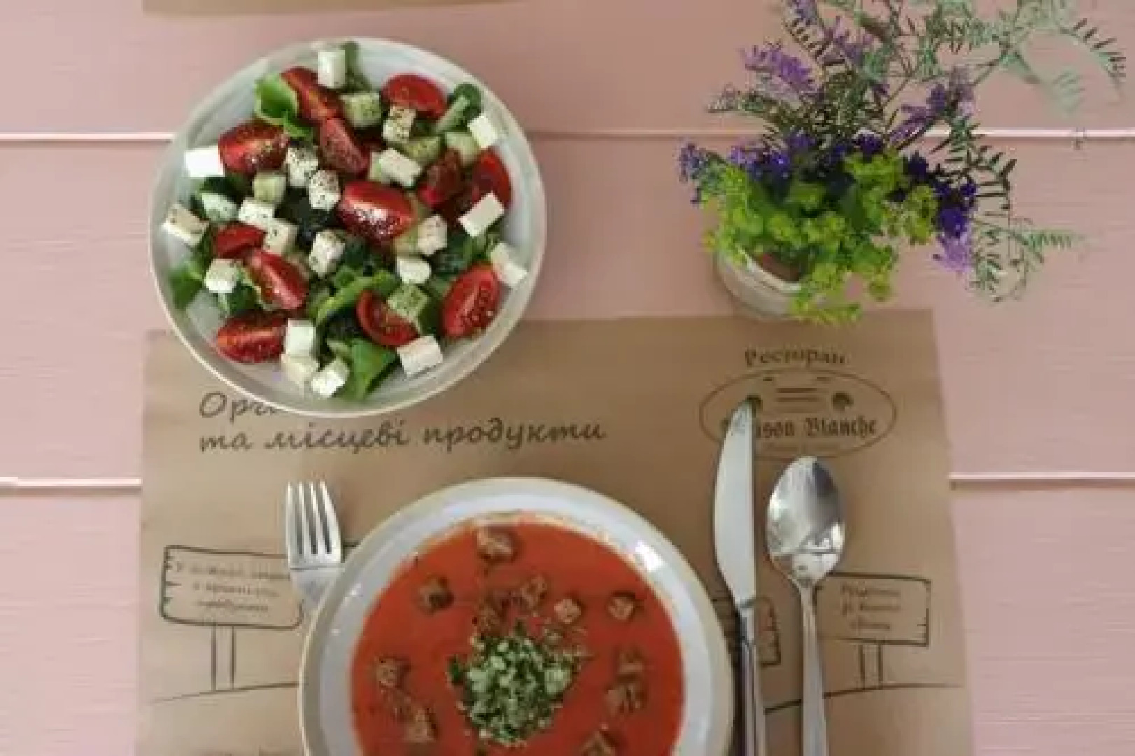 Maison Blanche Ecohouse