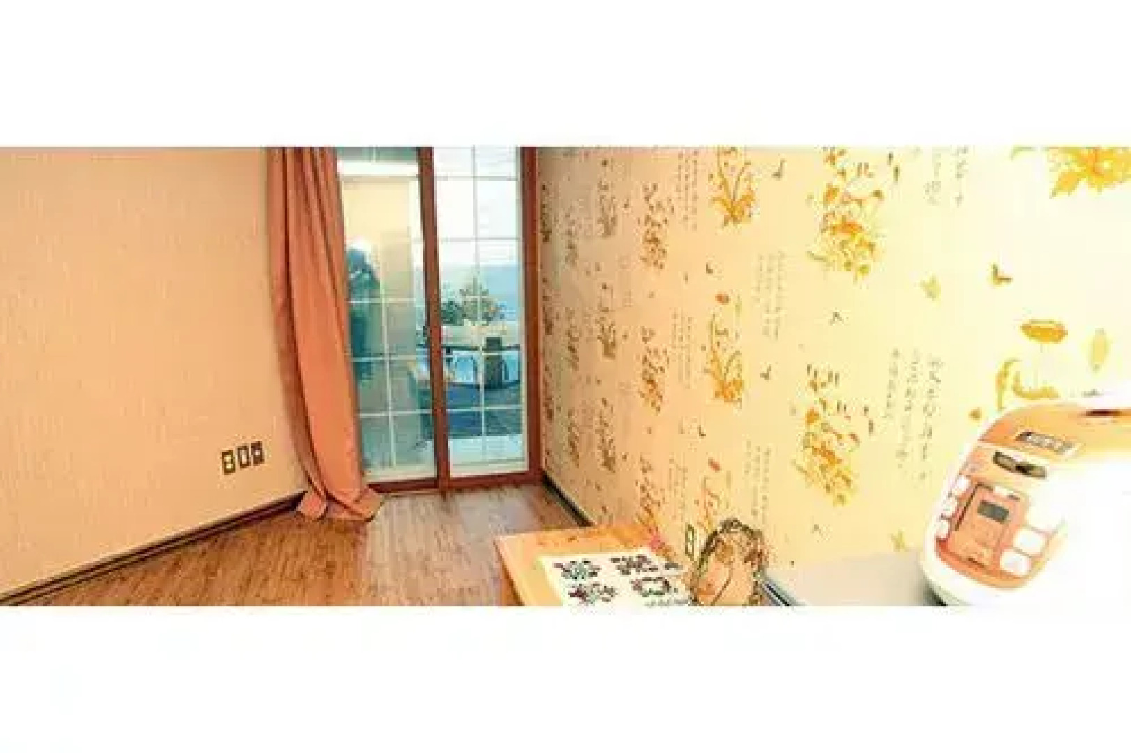 Youngduk Daegyoung Pension