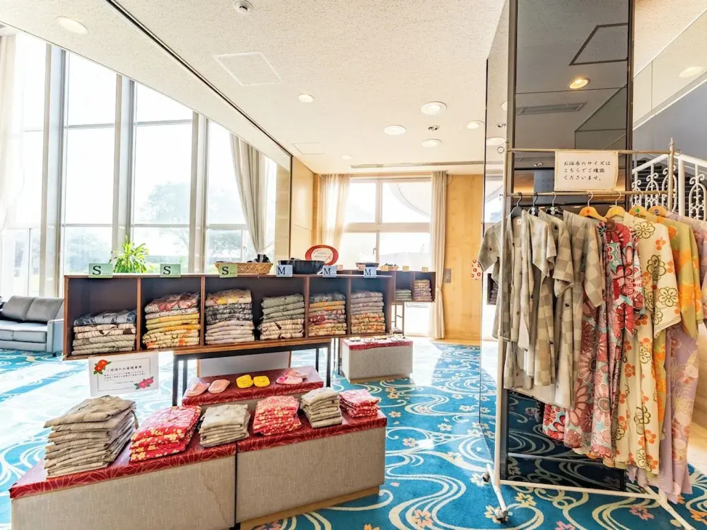 LiVEMAX RESORT SAKURAJIMA SEA FRONT