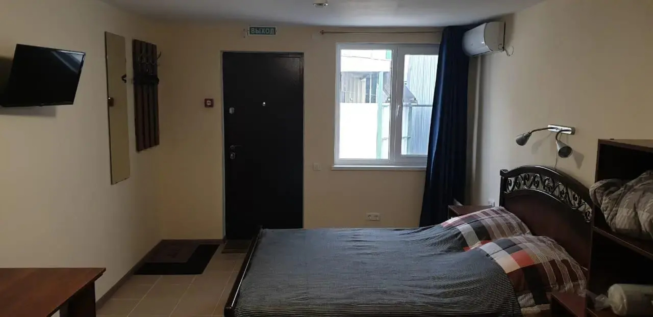 Мотель Как Дома