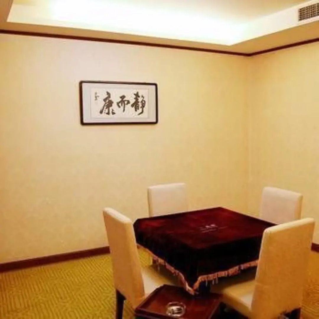 Jingzhou Conference Center Kaile Hotel