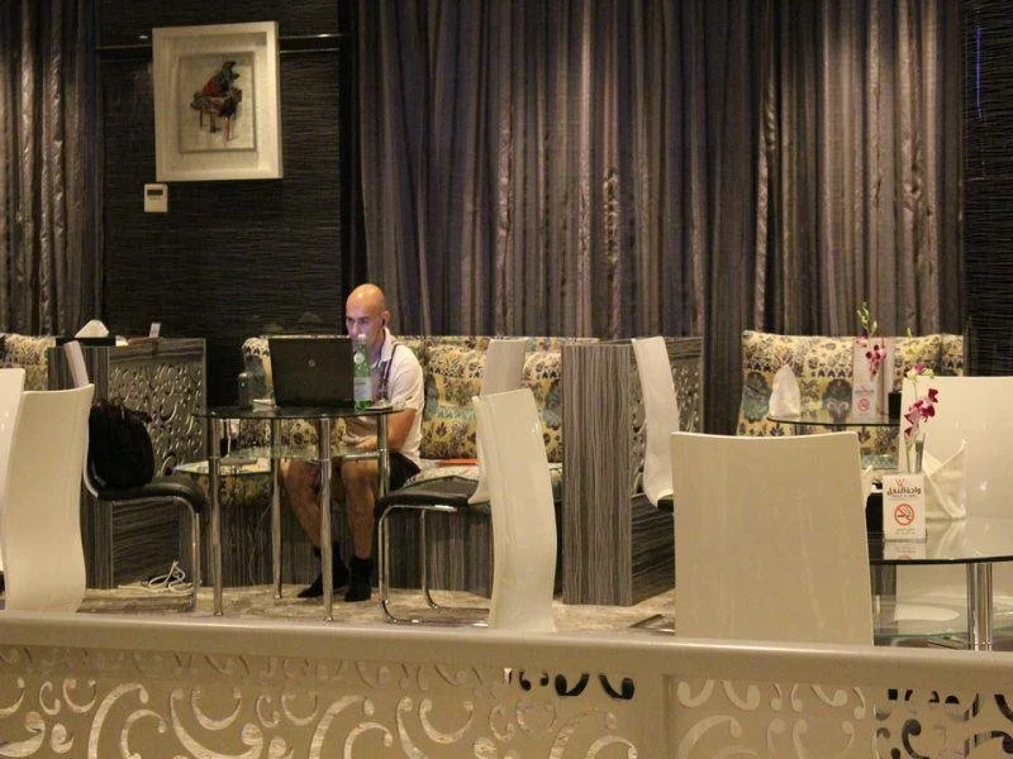 Wahat Al Nafil AlNafil Branch