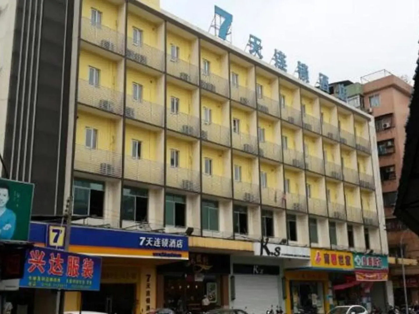 7Days Inn Jiangmen Gangkou Yi Road Fenghuang Shan Bus Station