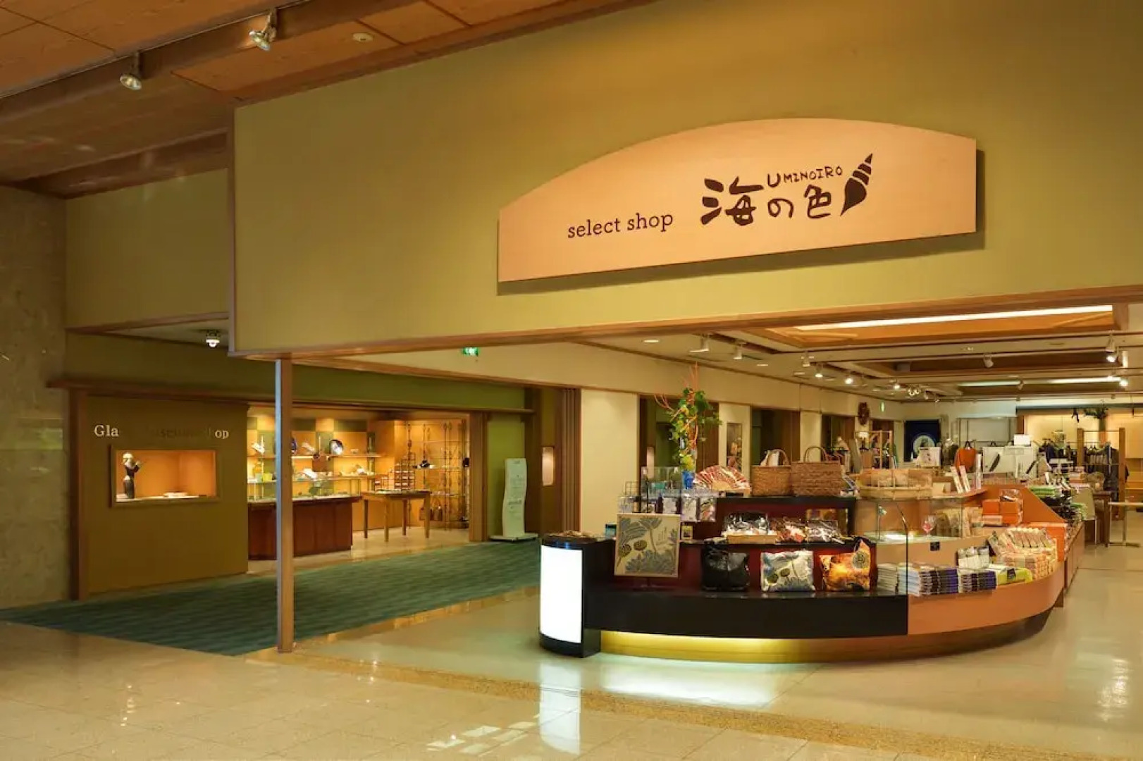 Matsushim Onsen Yumoto ICHINOBO