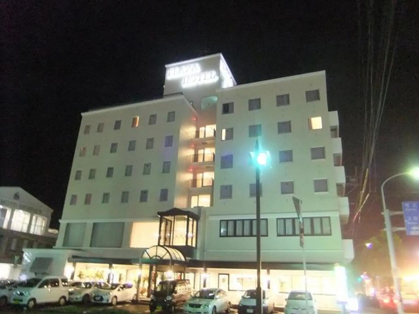 Amakusa Plaza Hotel