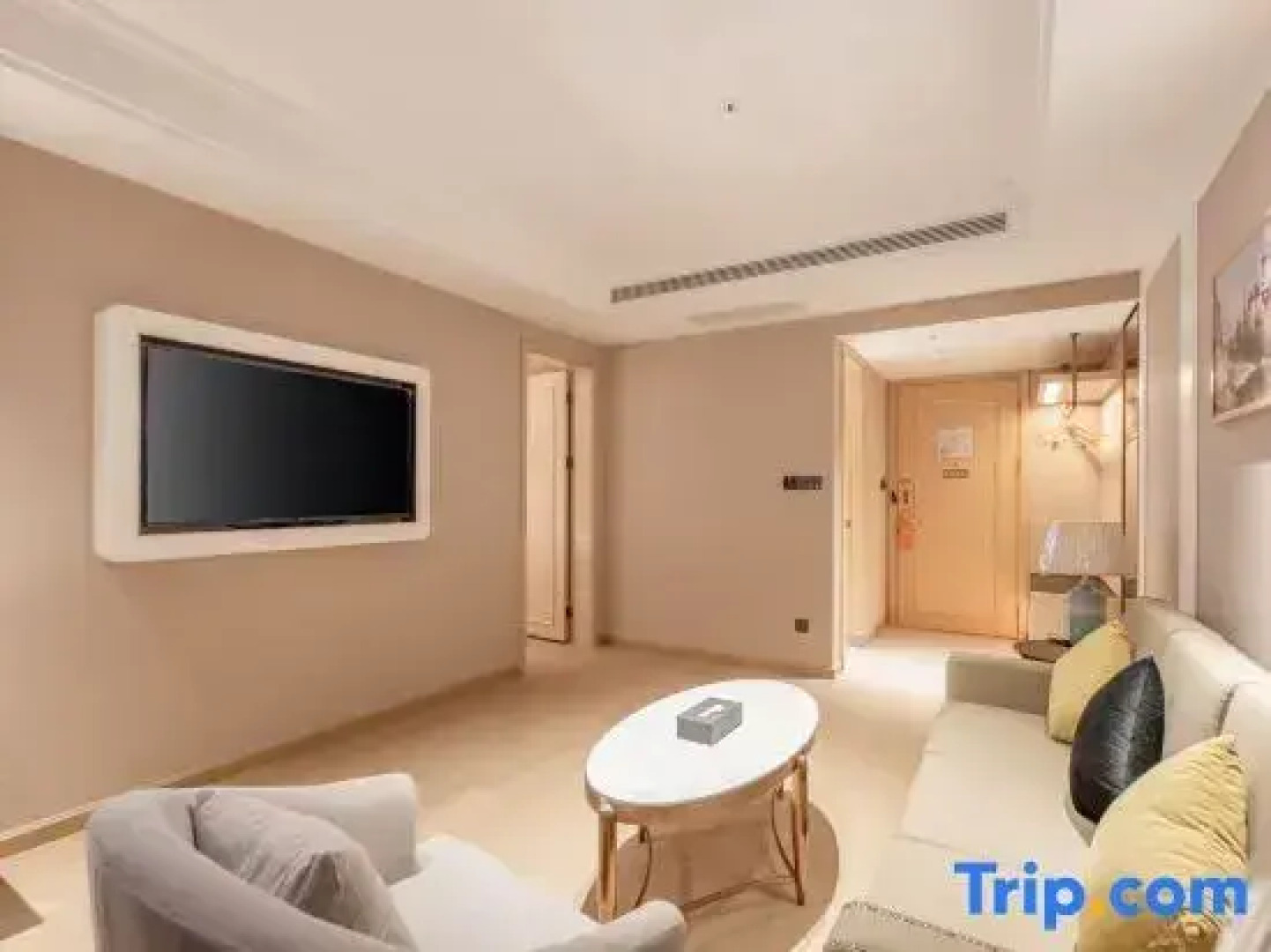 Vienna Hotel (Yiwu Heart Branch)