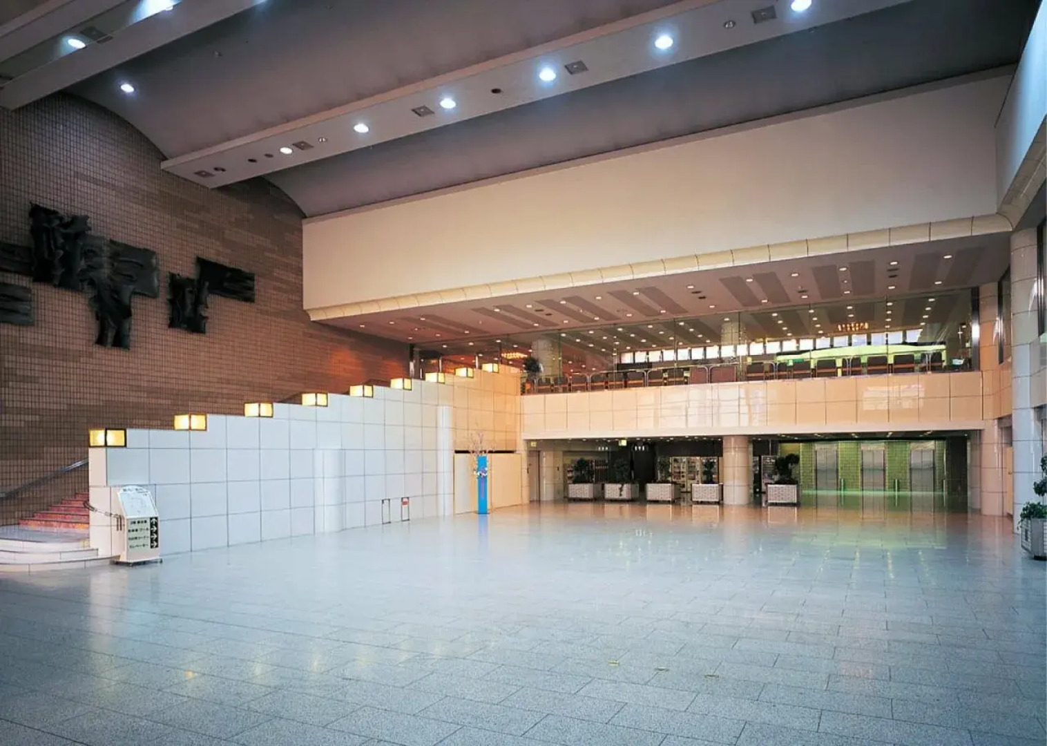 Hotel Sapporo Sunplaza