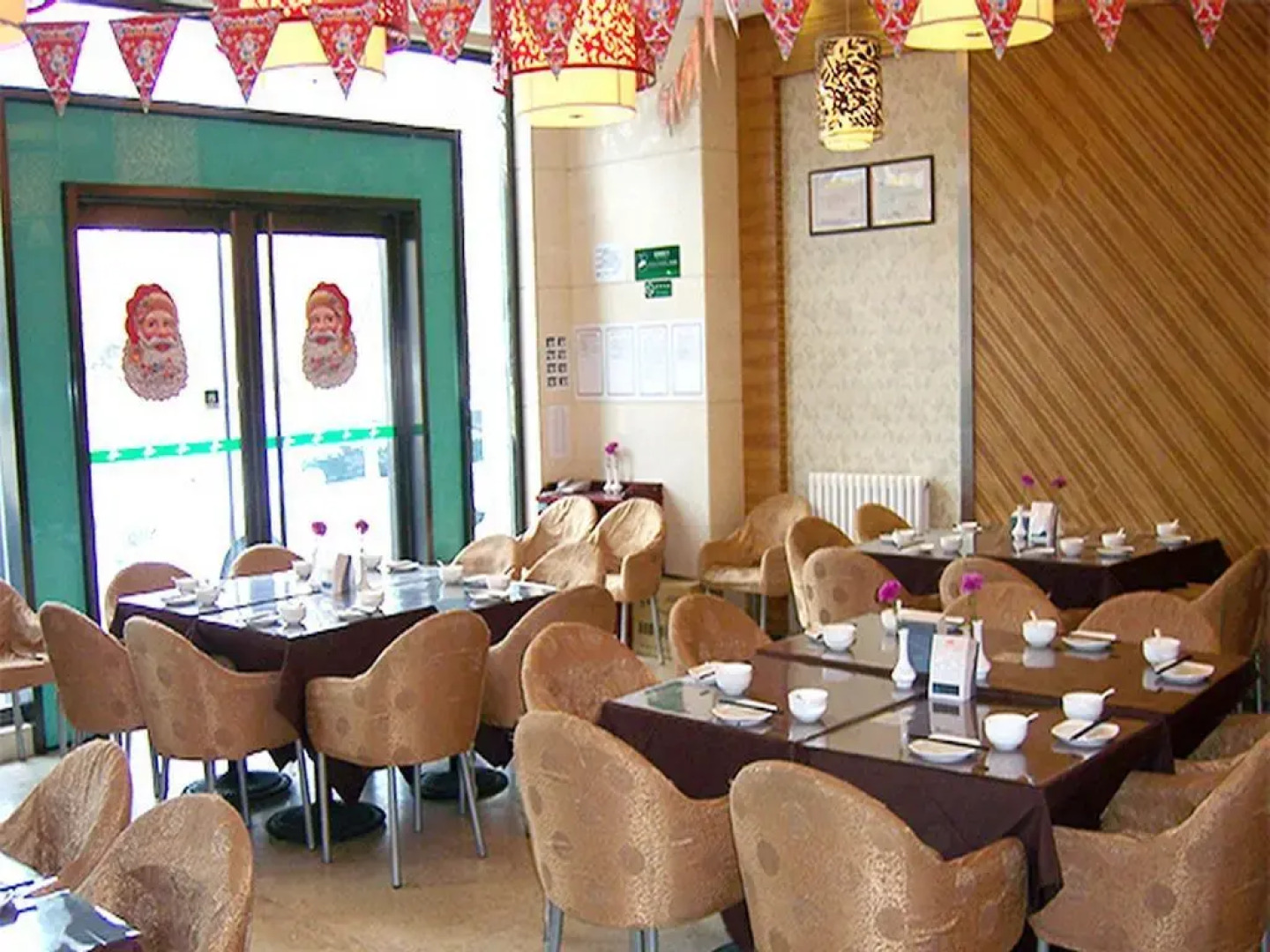 CYTS Shanshui Trends Hotel Beijing BaJiao