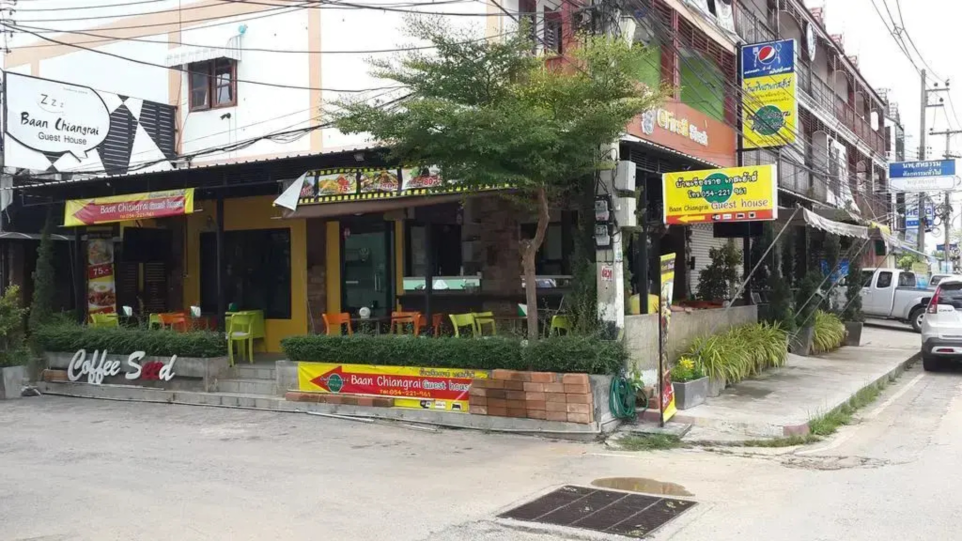 Baan ChiangRai Guest House