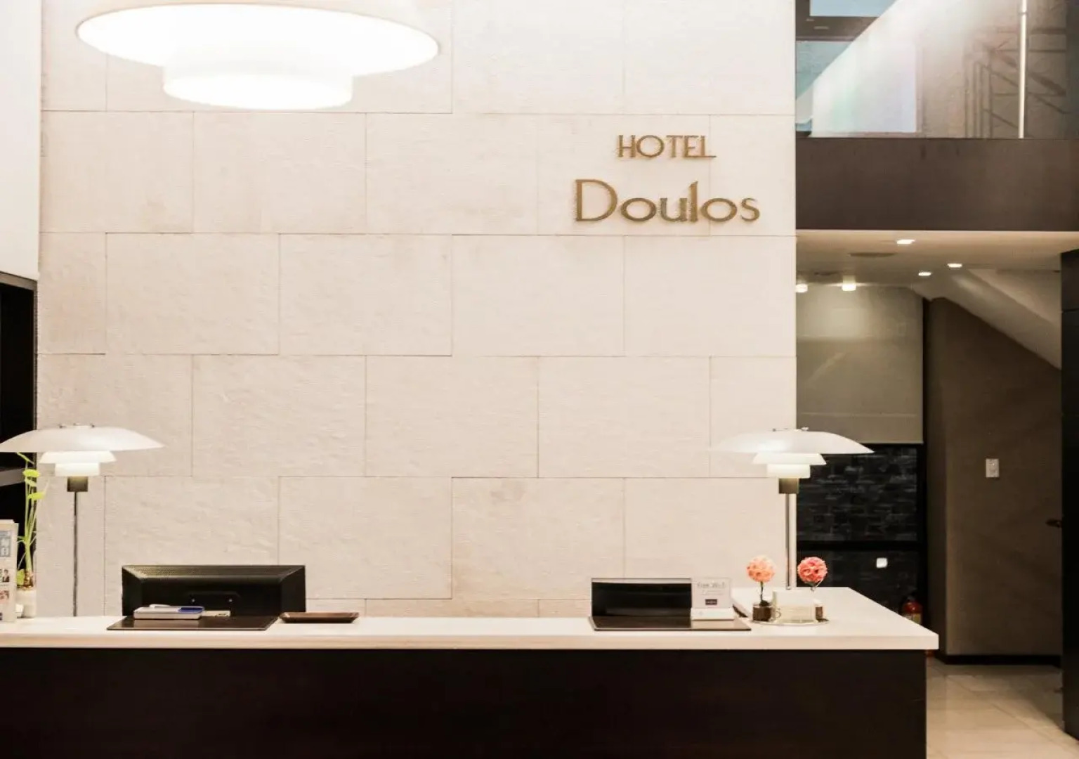 Doulos Hotel