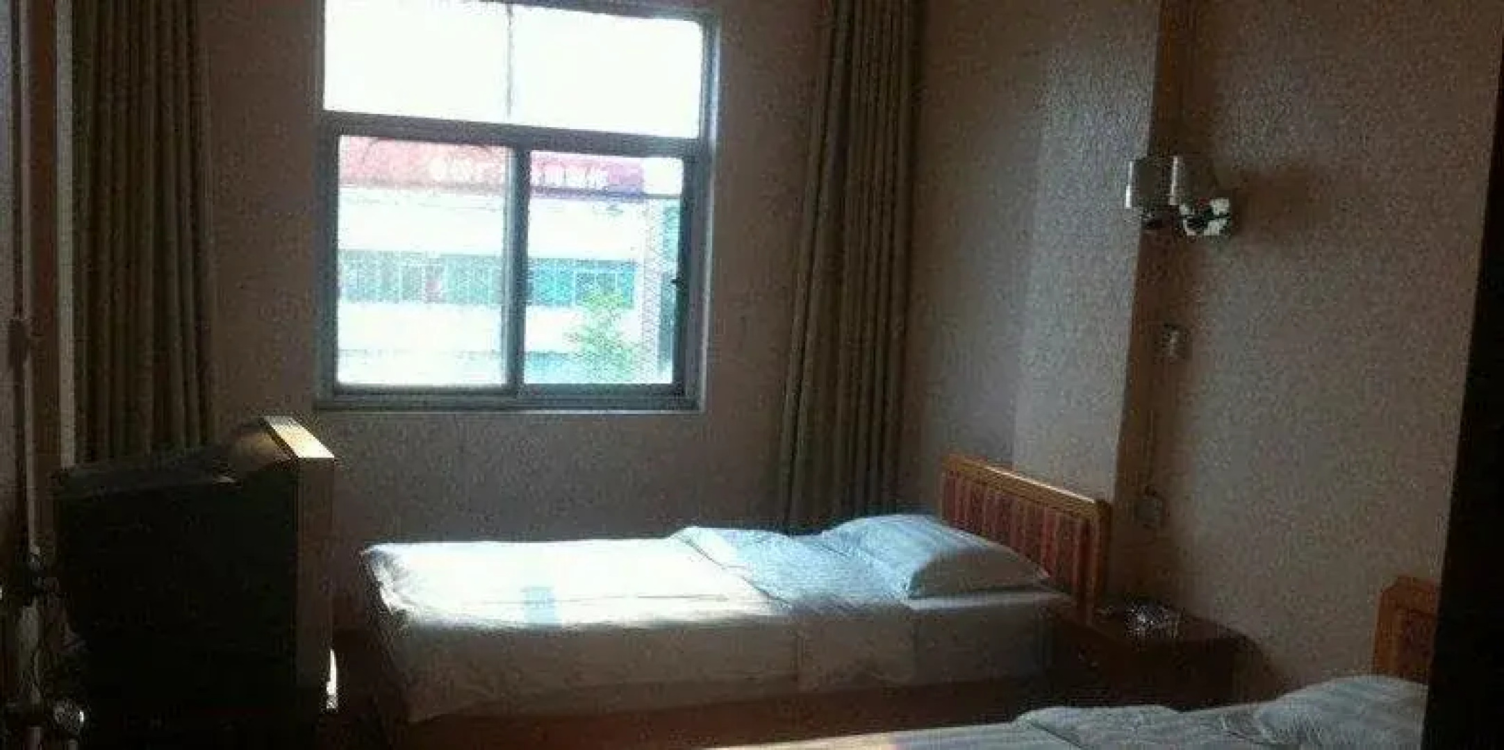 Hanzhong Shima Hotel