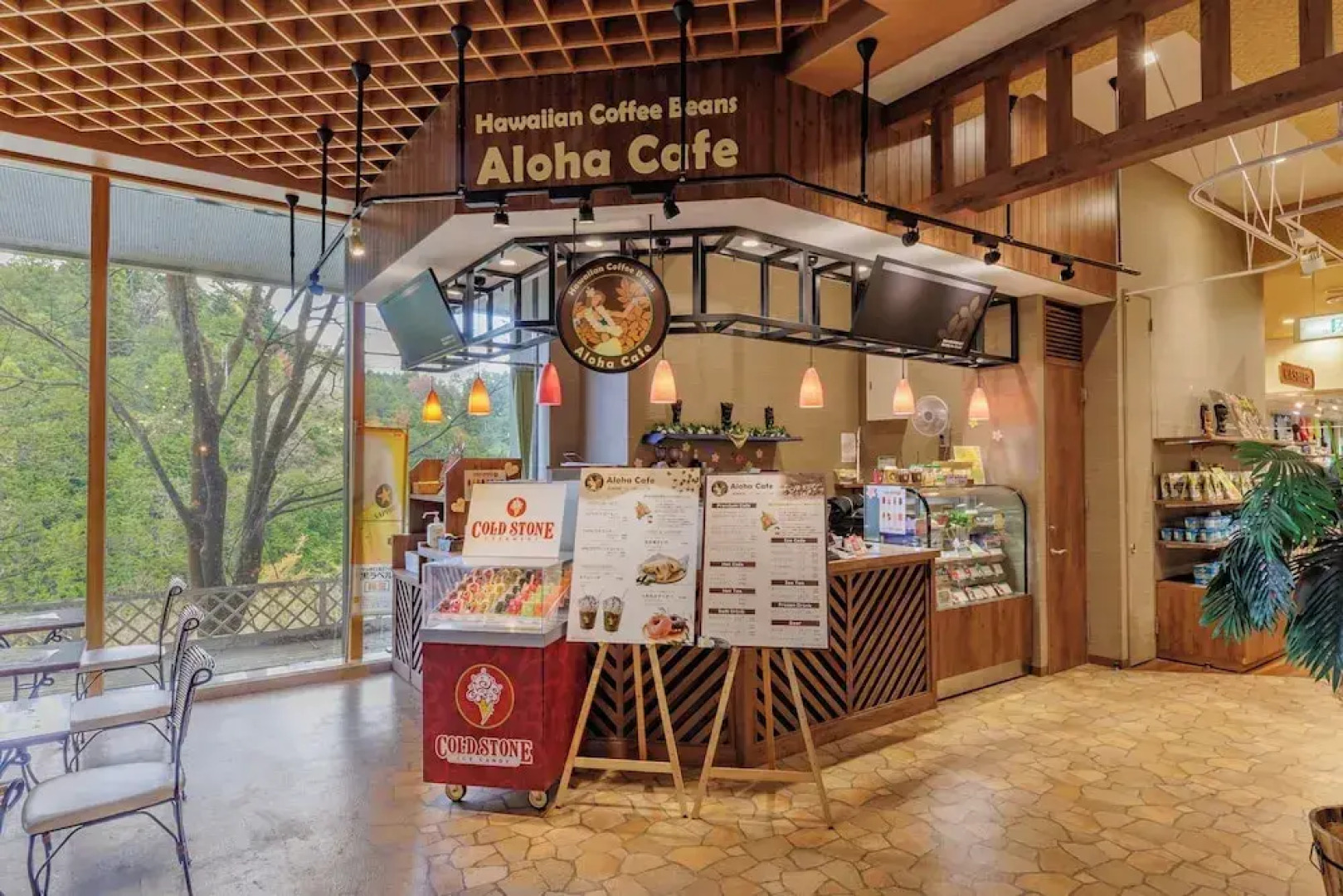 Spa Resort Hawaiians Hotel Hawaiians