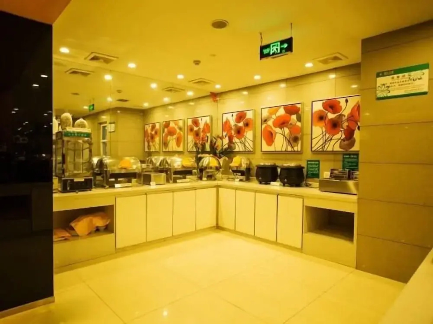 Jinjiang Inn Chuzhou Langya Street