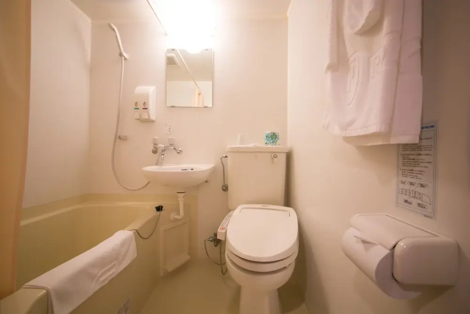 Royal Inn Station Plaza