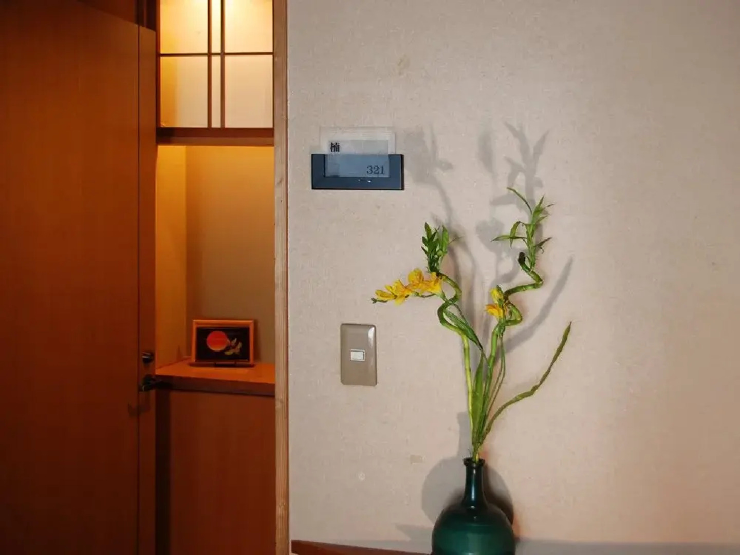 Taku City Hotel Matsuya