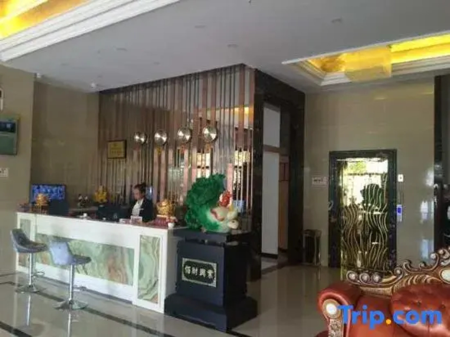 Yanshanzheshangshengshijiudian