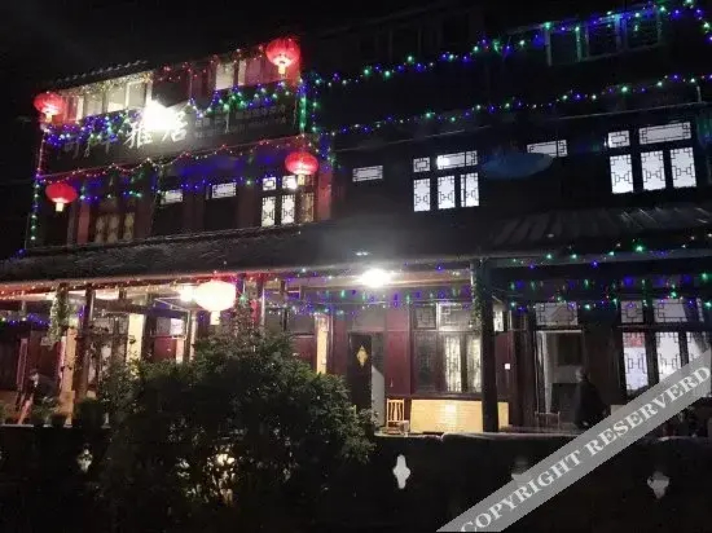 Ya'an Shangli River Inn