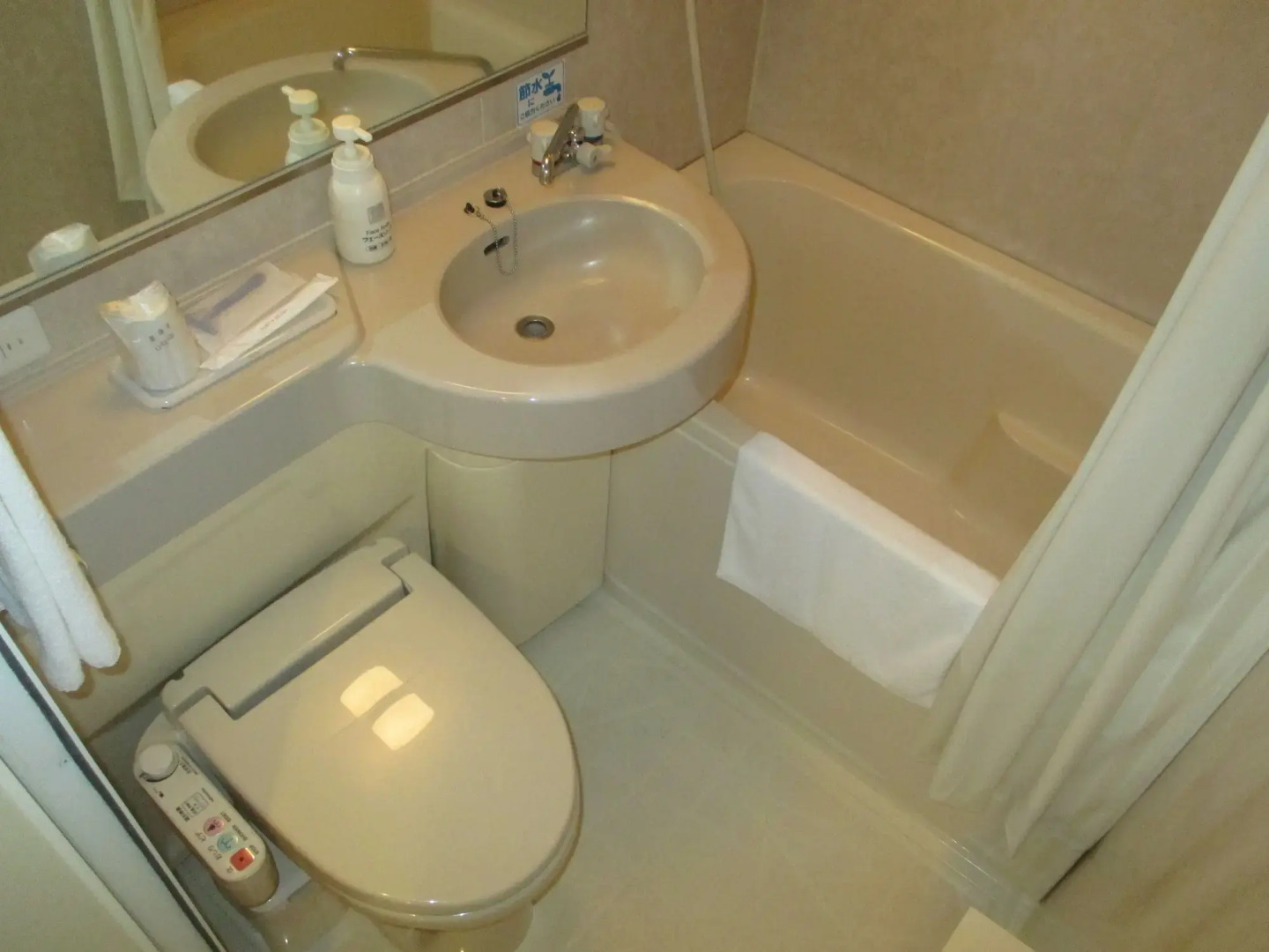 Hotel Premium Green Sovereign