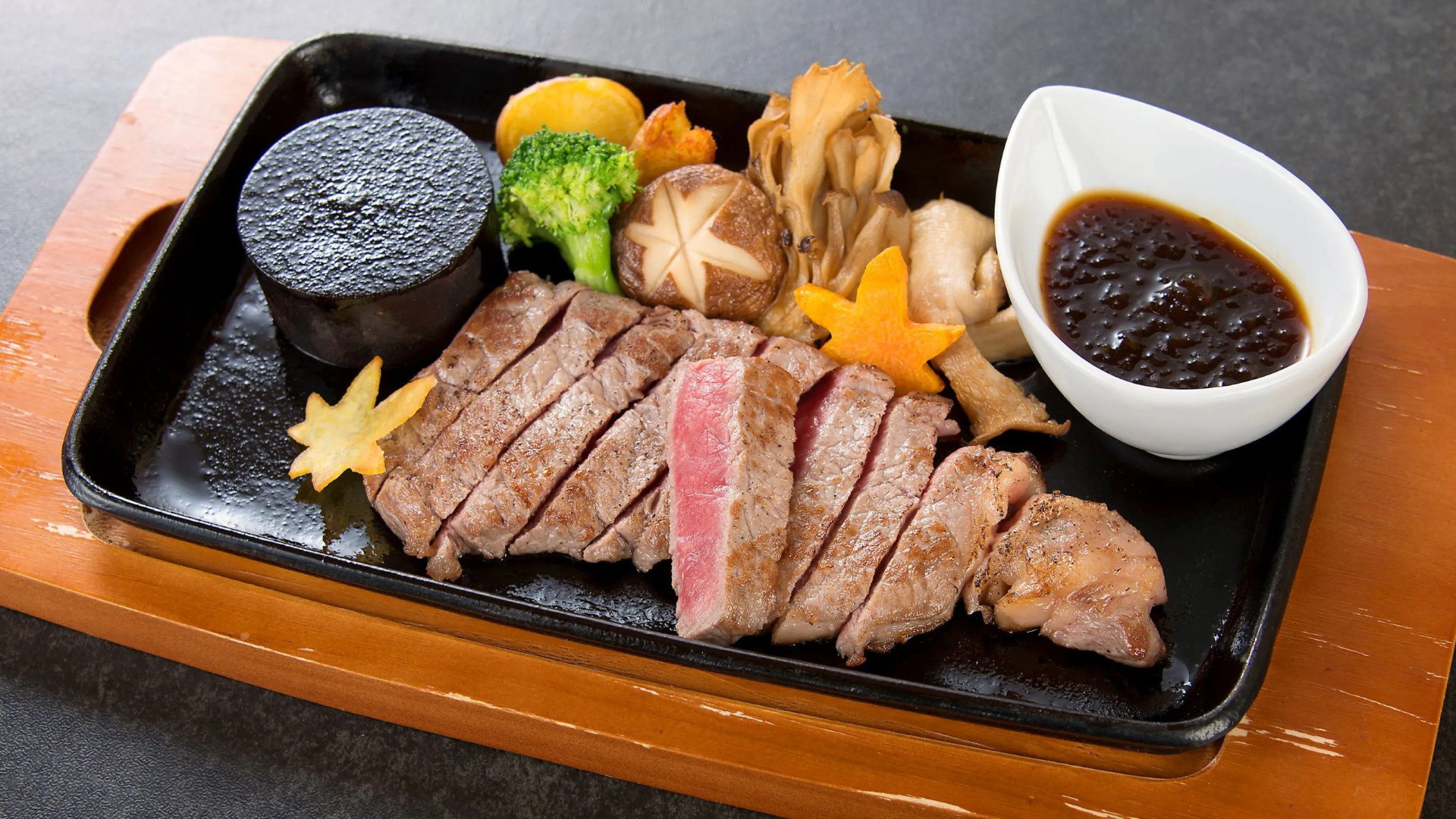 New Sunpia Himeji Yumesaki