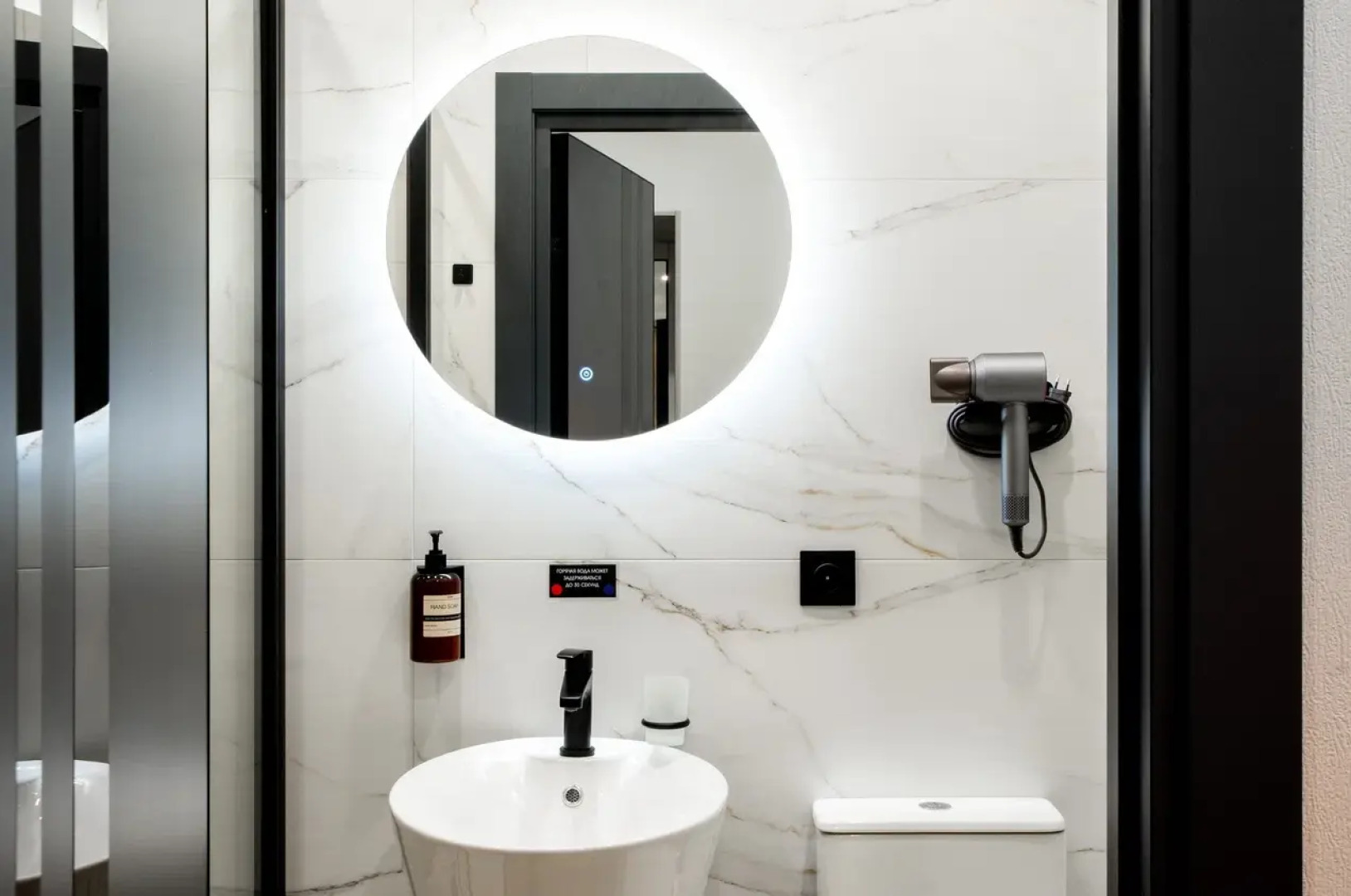 VARIANT на проспекте Загородный 22