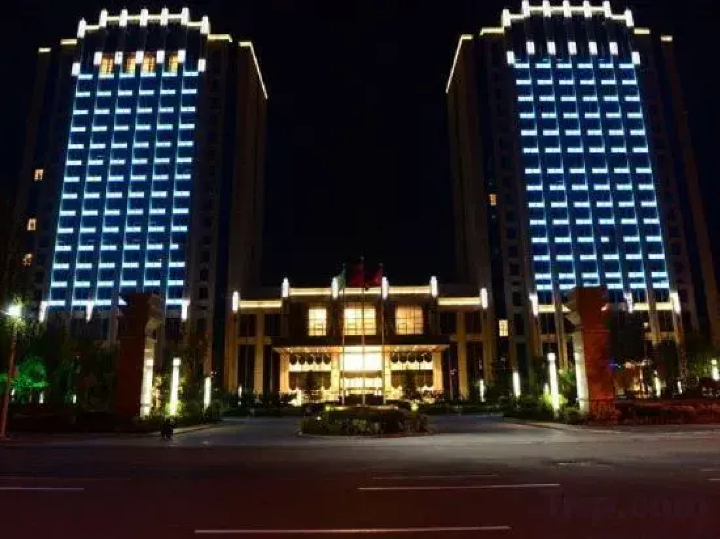Yong Chang International Hotel