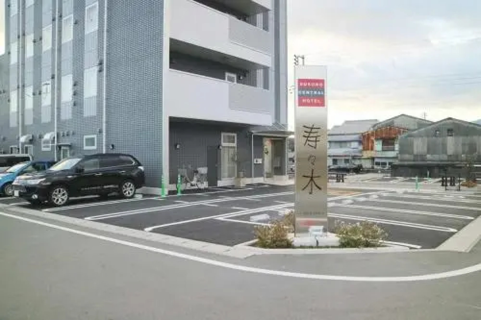 Susono Central Hotel Suzuki