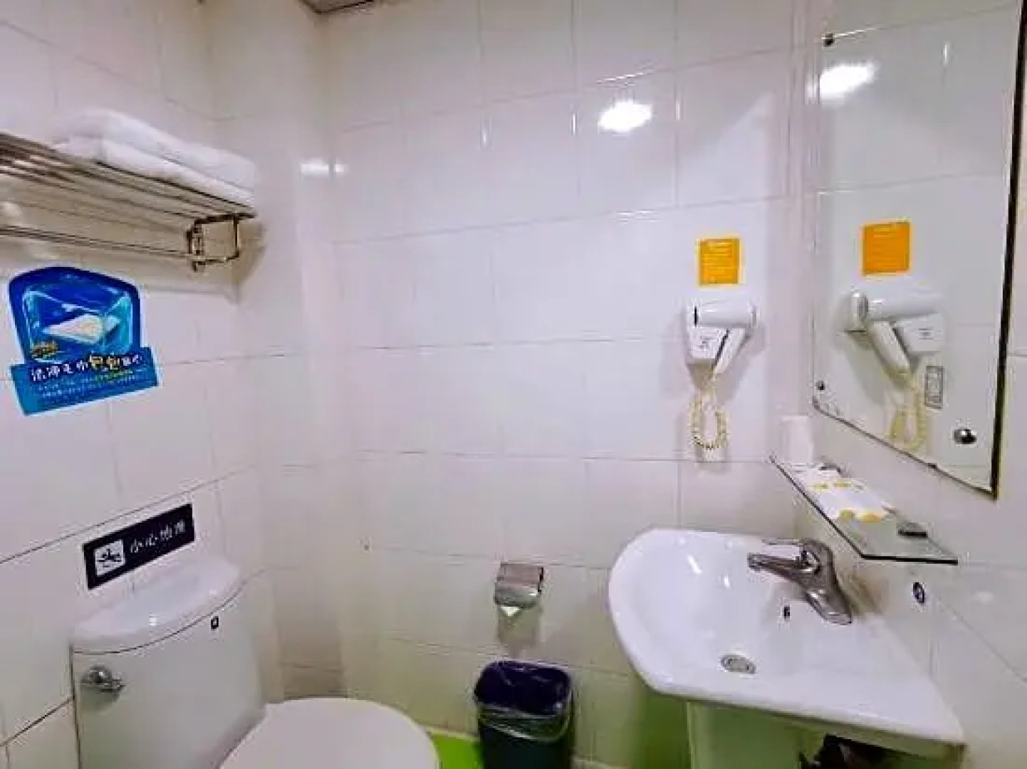 7 Days Inn Kunming Qingnian Road