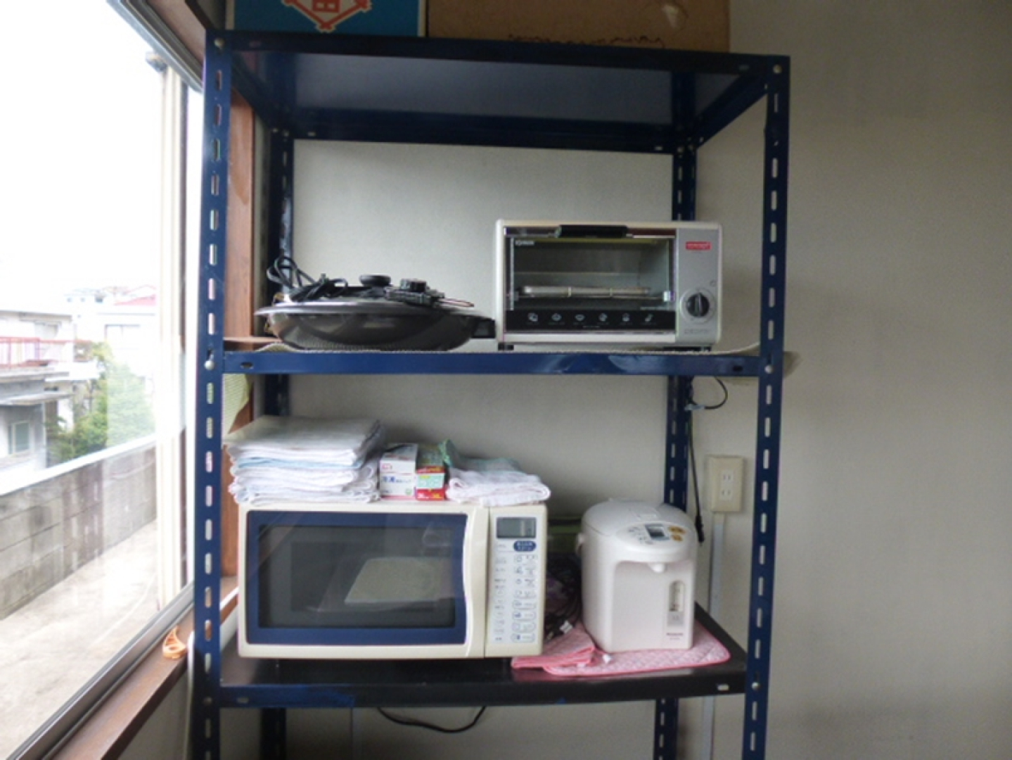 Guest House Misaki House