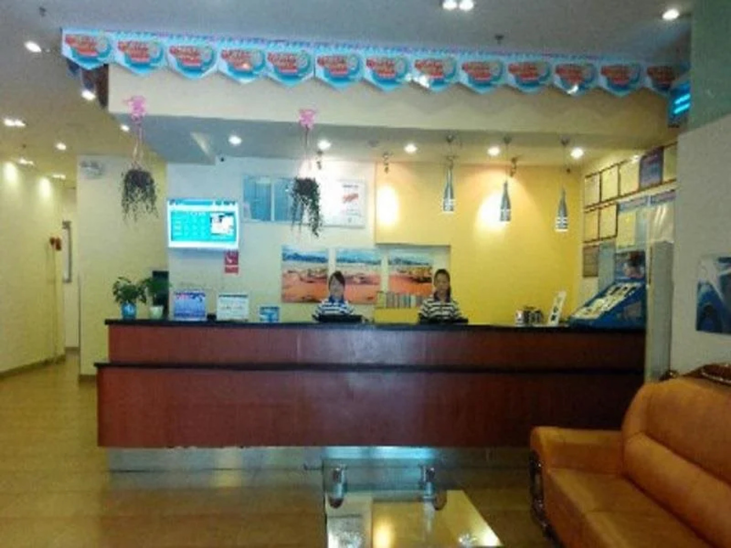 7Days Inn Lanzhou Yongchang Road