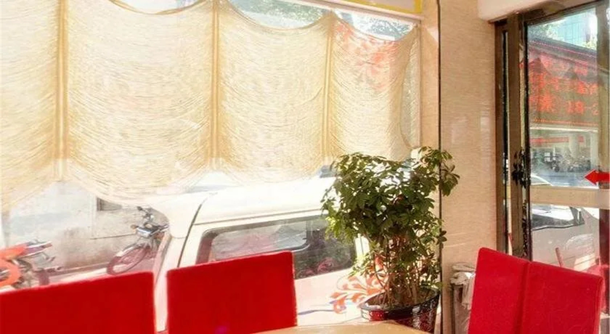 Hengyang Xiu Feng Holiday Hotel