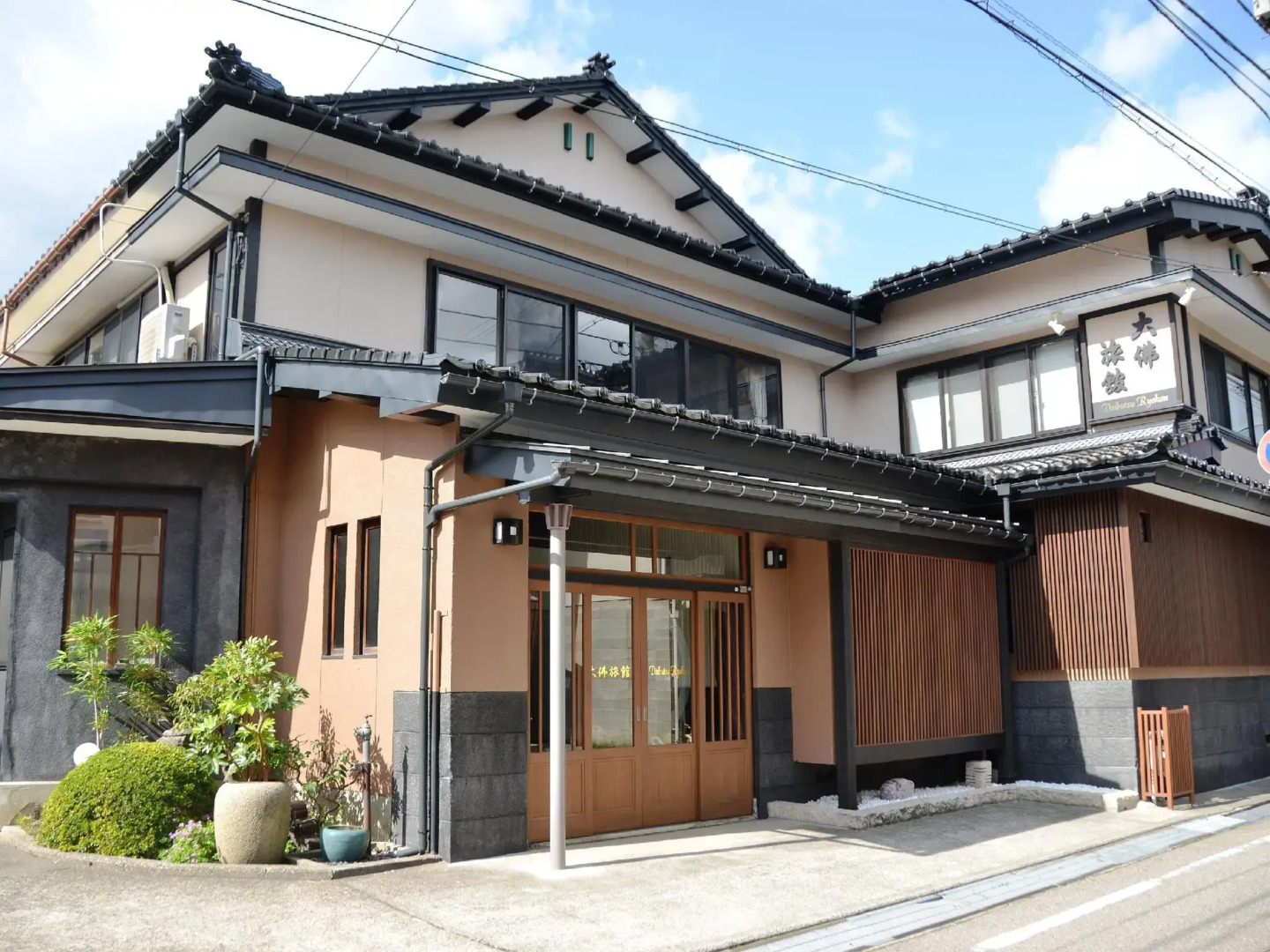 Daibutsu Ryokan