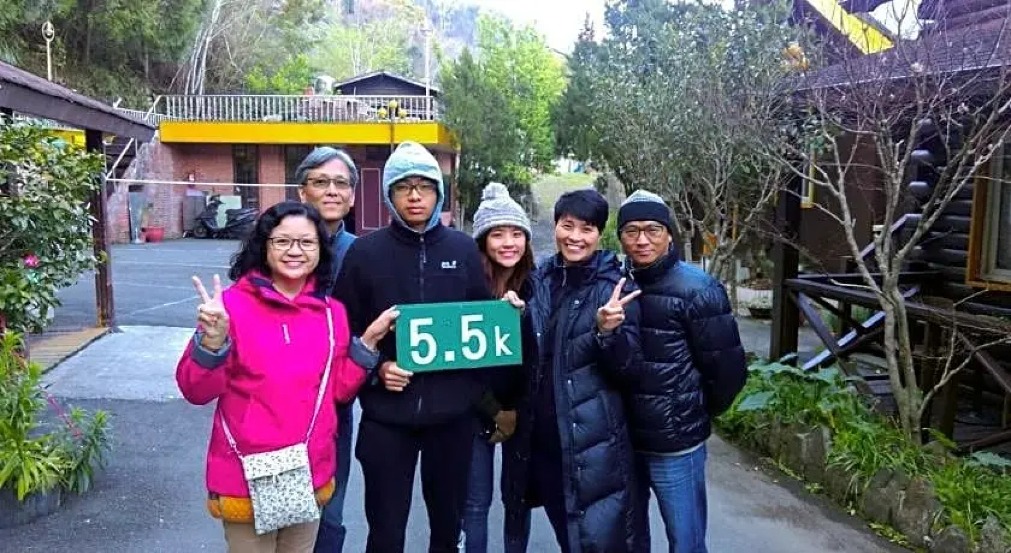 La La Shan 5.5KNong Zhuang