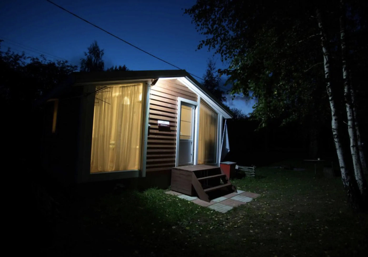 Куйвасарь эко усадьба