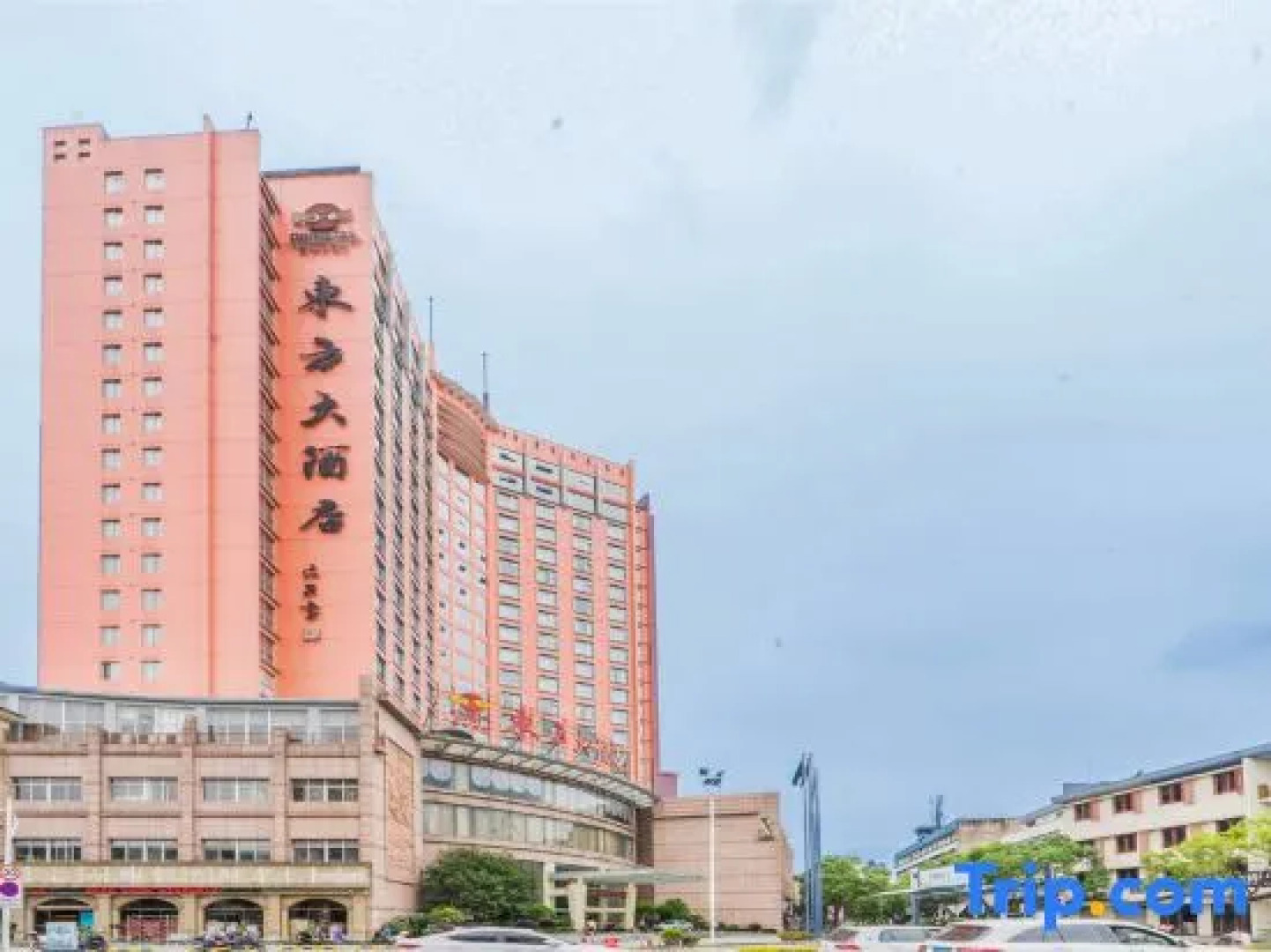 Oriental Hotel Xianju Taizhou