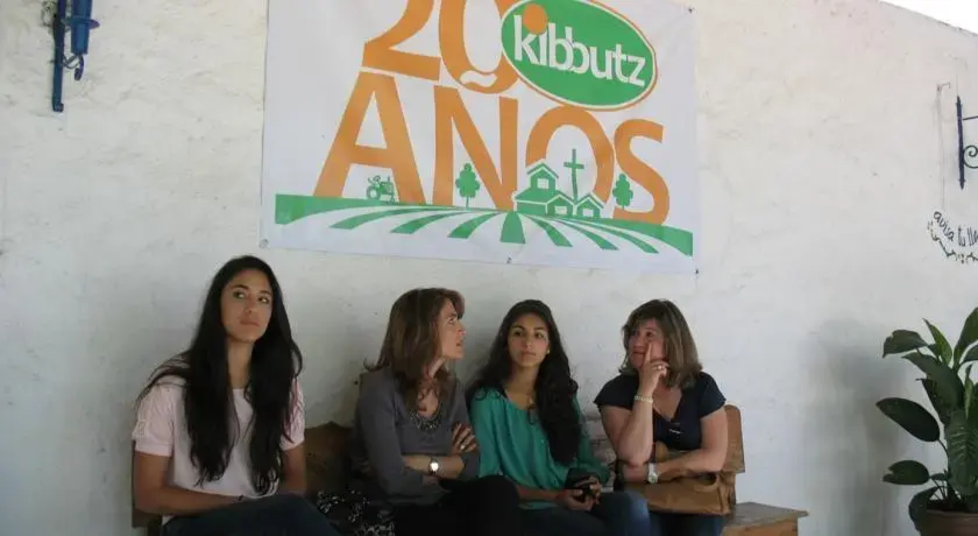 Hostel Country Bajío