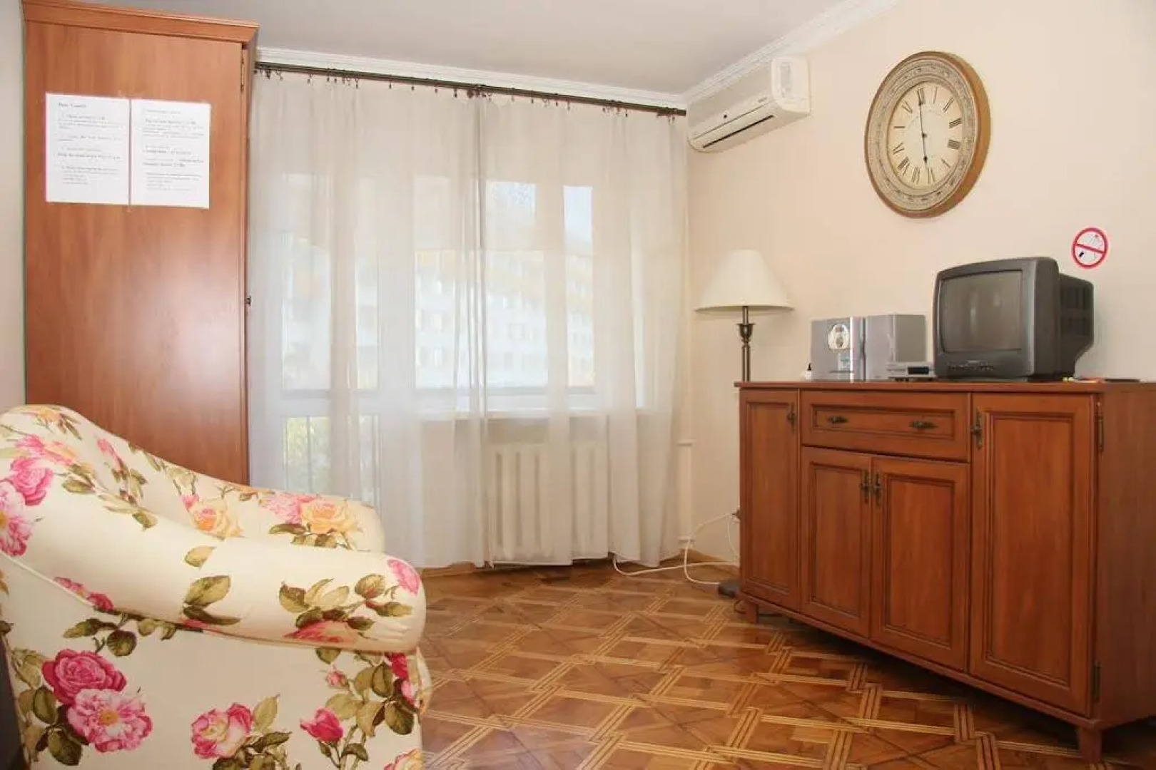 Бизнес Центр Апартмент