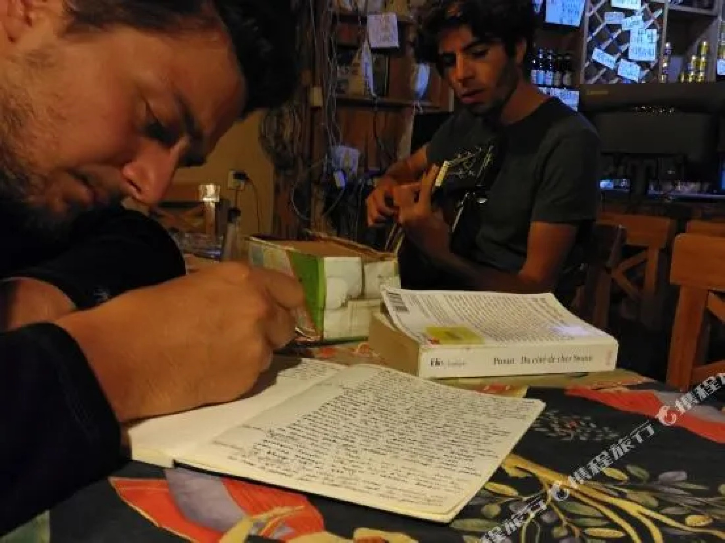 Kangding Konka International Youth Hostel