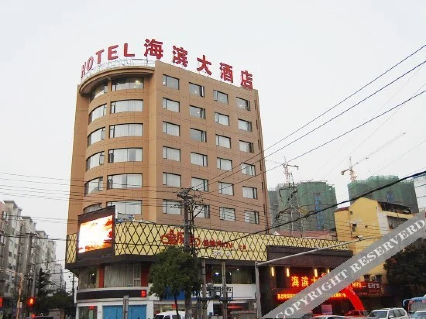 荆门海滨大酒店