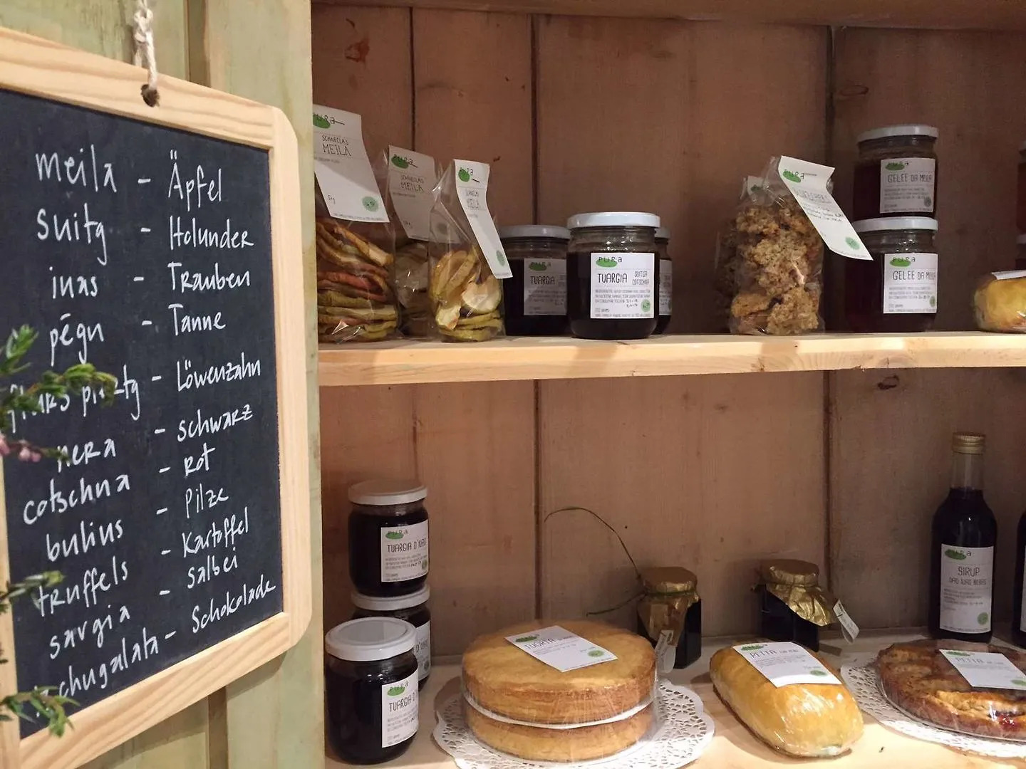 Pradas Resort Brigels