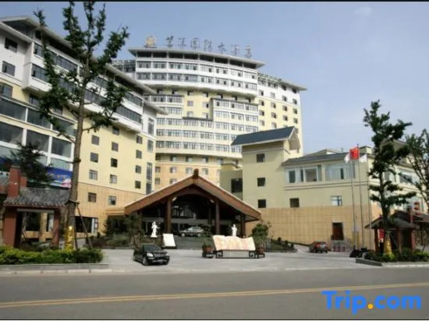 Cangxi International Hotel