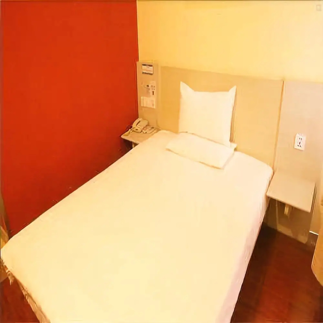 Hanting Hotel Urumqi Zhongyinggongdi Metro Station